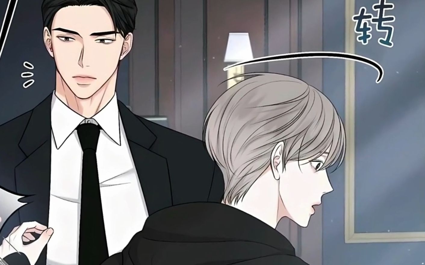 哔咔漫画平台特色与功能详解