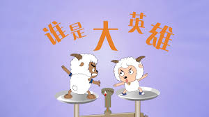 漫画阅读的艺术：如何更好地欣赏漫画作品