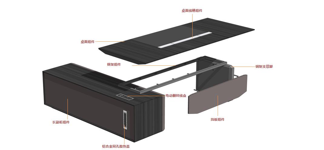 Xnik实木办公桌 - 3米总经理办公桌_总经理办公室用什么样的办公桌更好(图2)